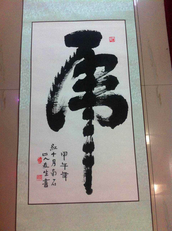 ������Ʒ��