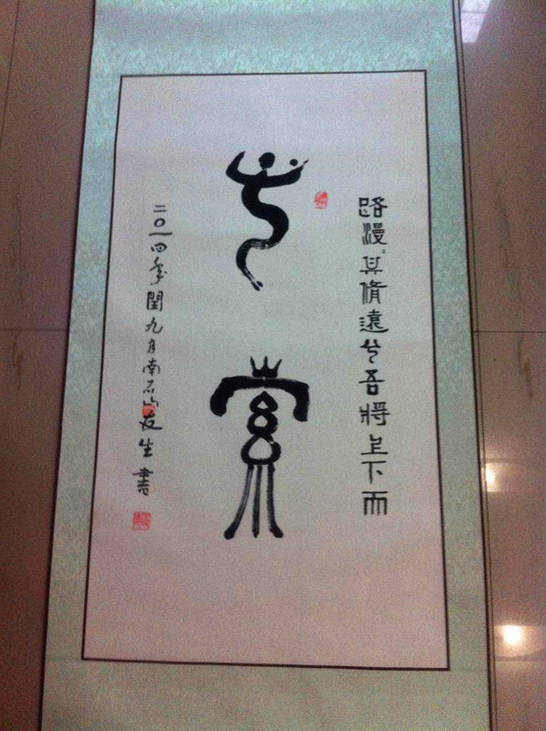 ������Ʒ��