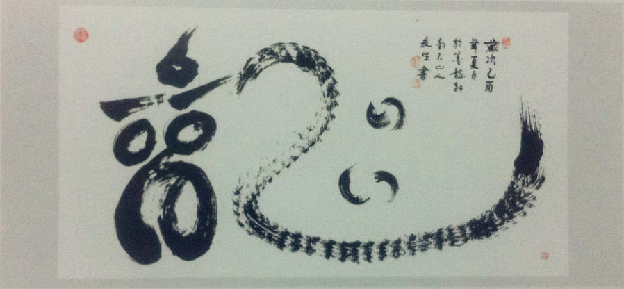 �����Ʒ��ʮ