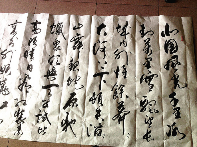 ������Ʒ