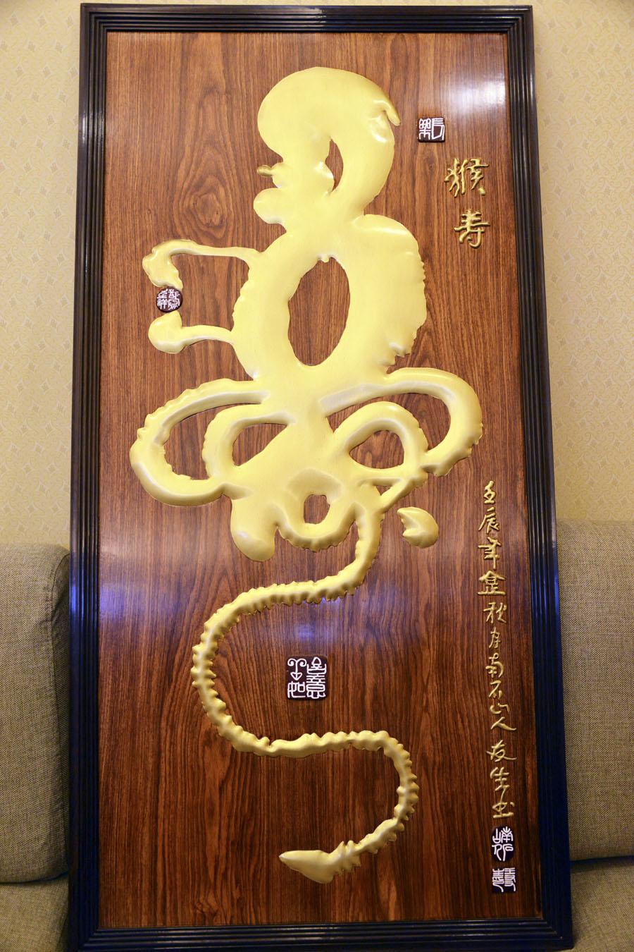 ��ľ������Ʒ