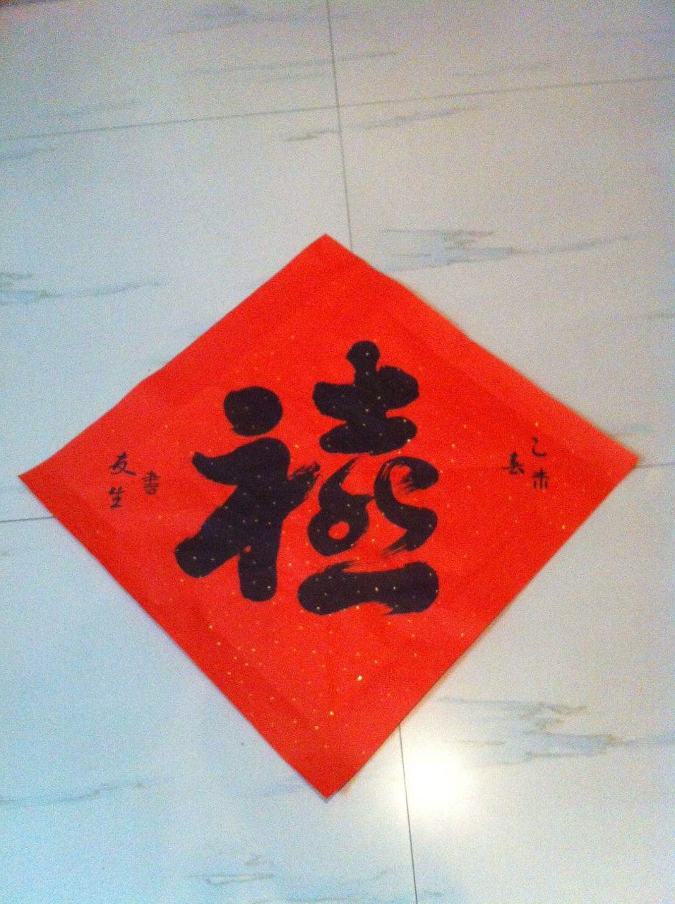 ������Ʒһ