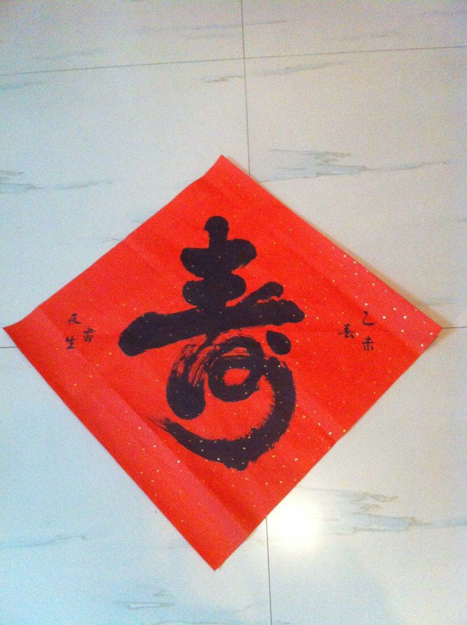 ������Ʒ��