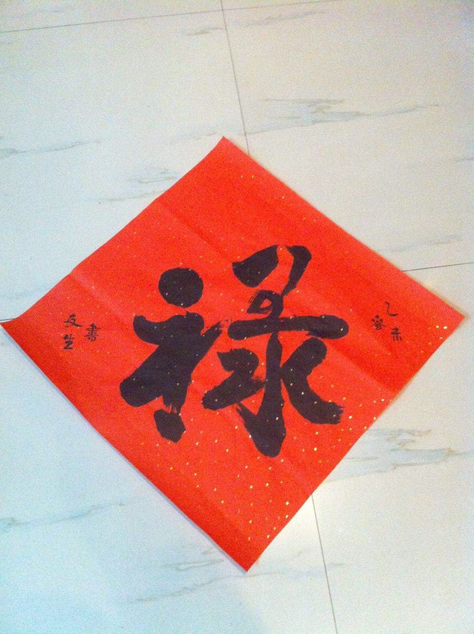 ������Ʒ��