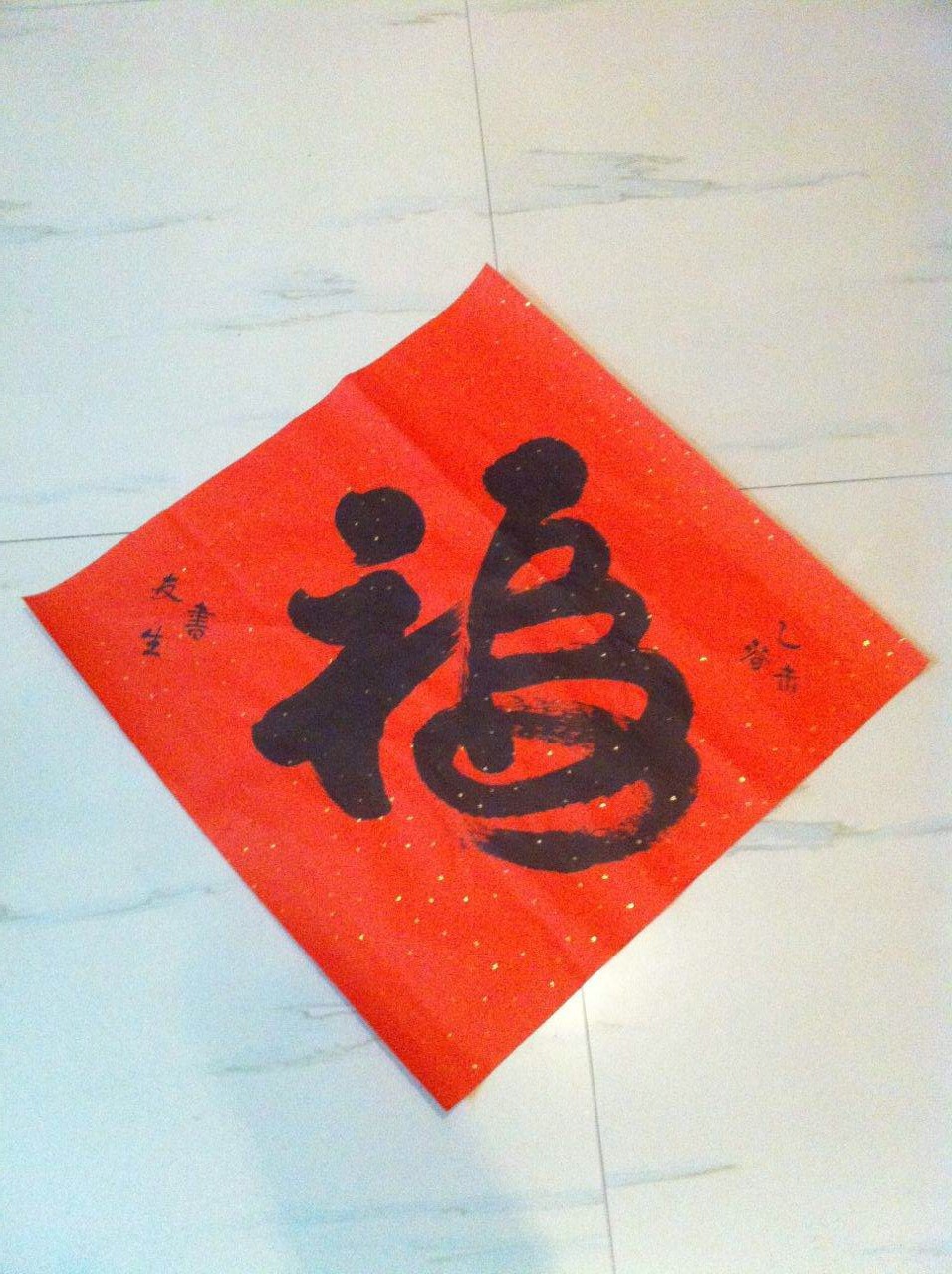 ������Ʒ��