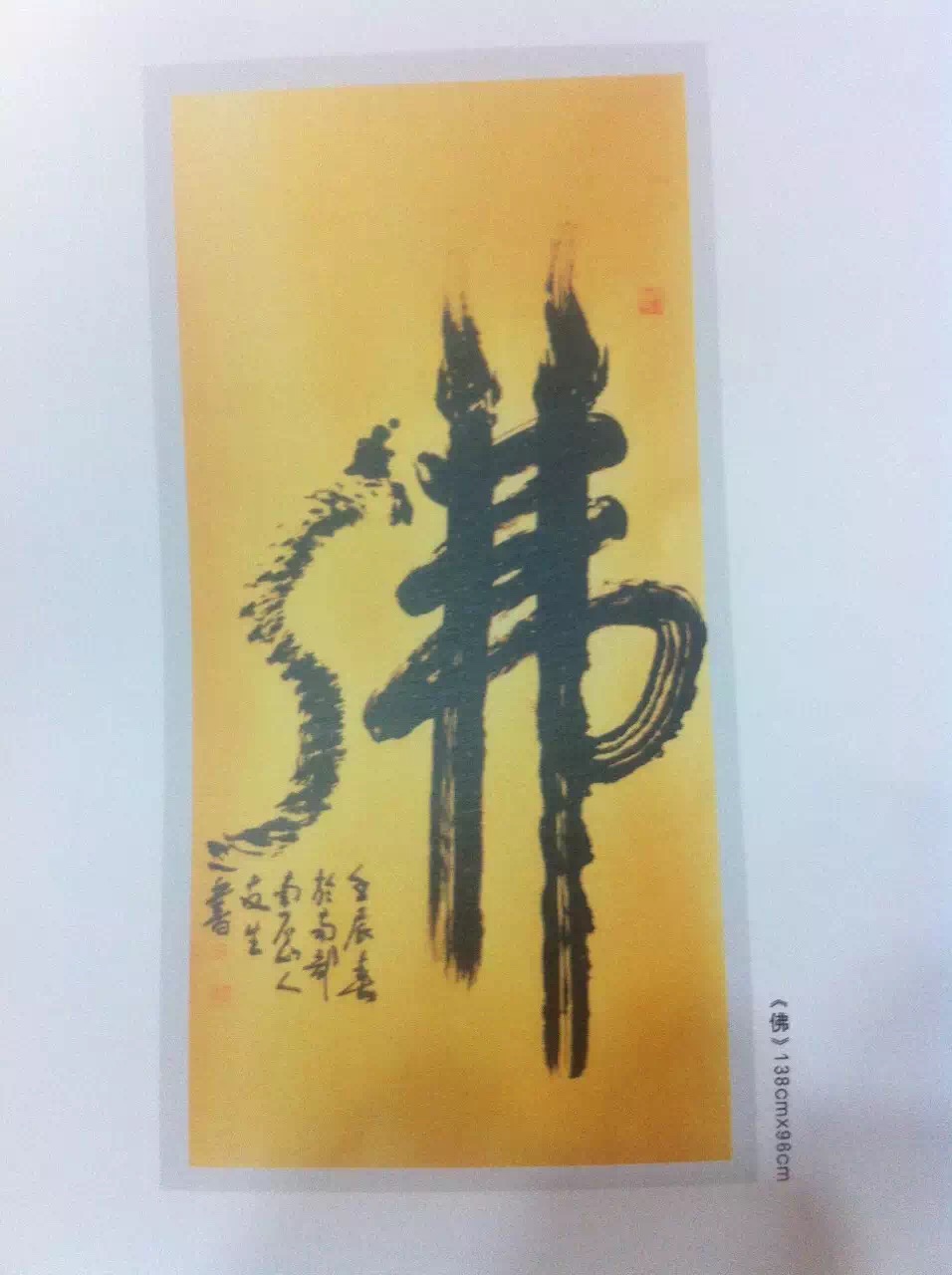 ������Ʒ