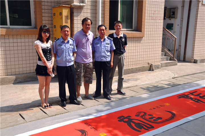 ��īʦ��ʮ��