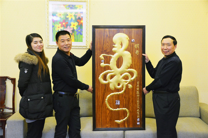 ��īʦ�Ѷ�ʮ