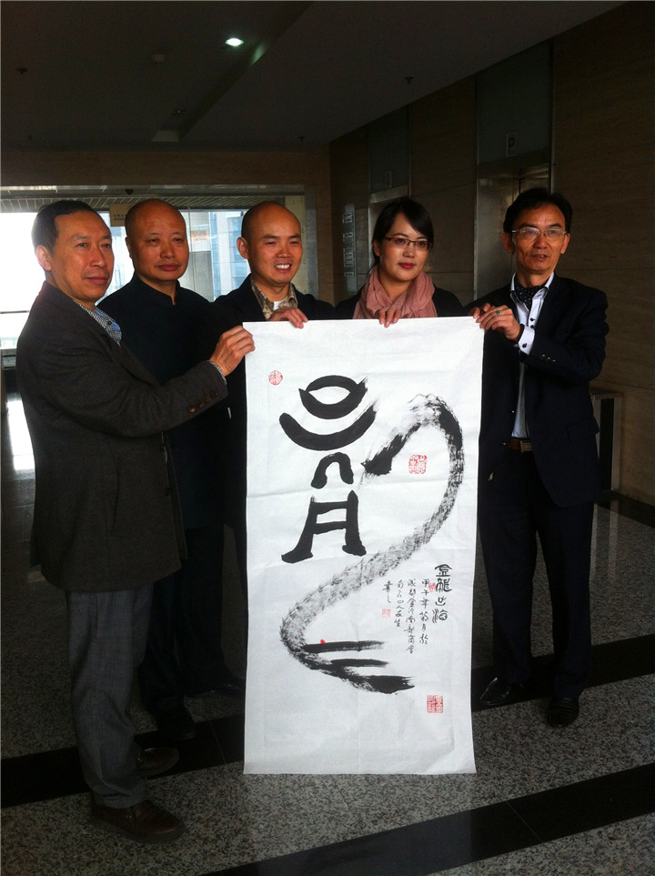 ��īʦ����ʮ��