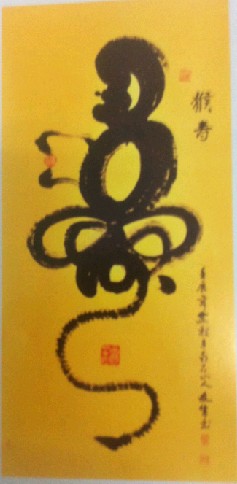 ������Ʒ��