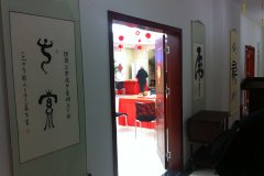 �������ʮ