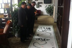 �������ʮһ