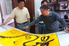 �������ʮ��