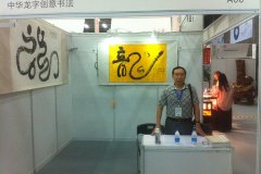 �������ʮ��