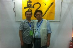 ��������ʮ��