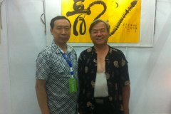 ��������ʮ��