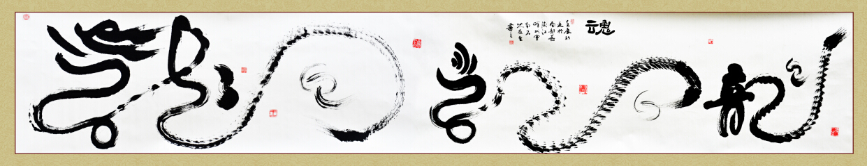 �����Ʒ��ʮ��