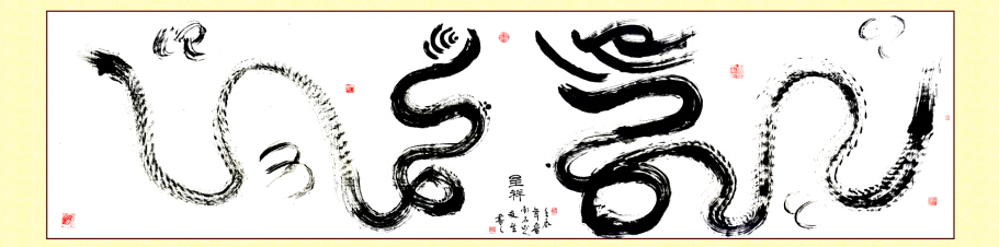 �����Ʒ��ʮ��