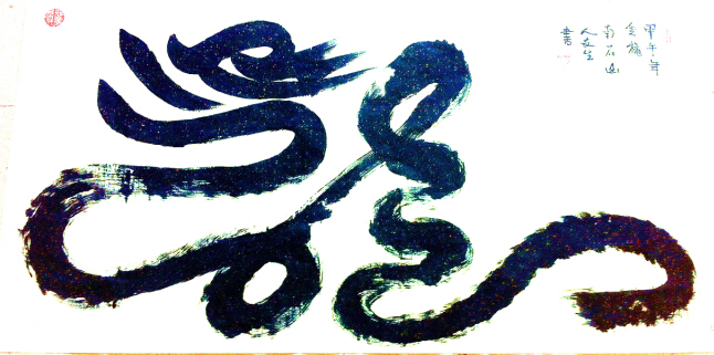 �����Ʒ��