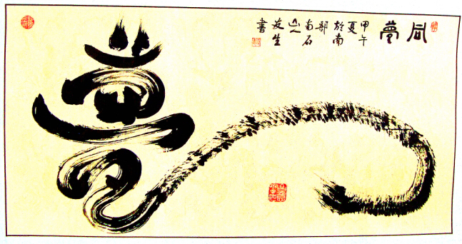 �����Ʒ��