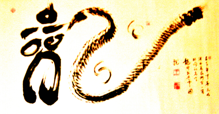 �����Ʒ��