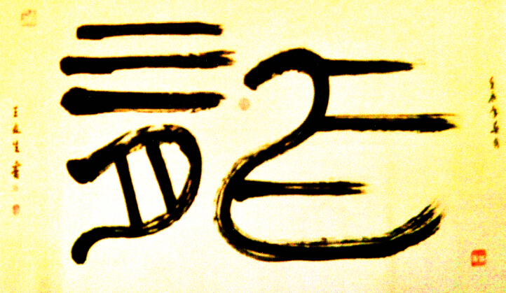 �����Ʒʮһ