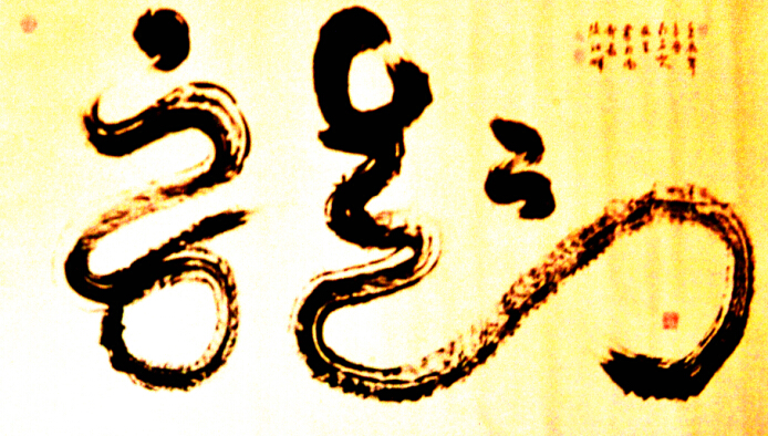 �����Ʒʮ��