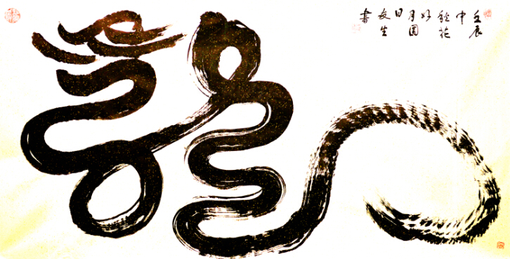 �����Ʒʮ��