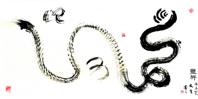 �����Ʒ��ʮһ