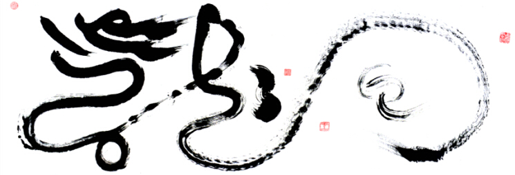 �����Ʒʮ��