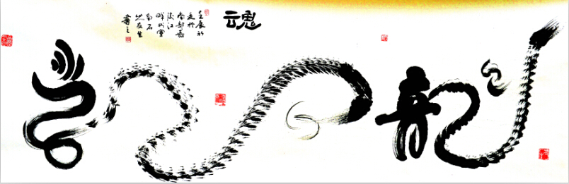 �����Ʒʮ��