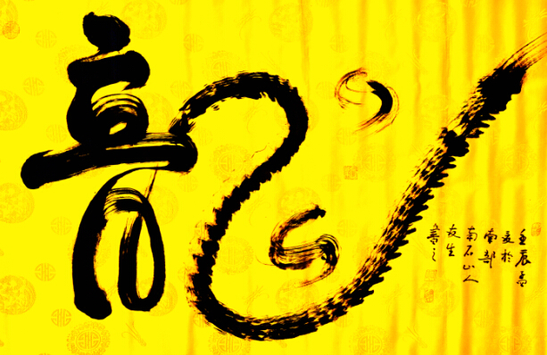 �����Ʒʮ��