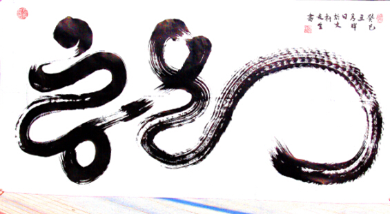 �����Ʒ��ʮ��