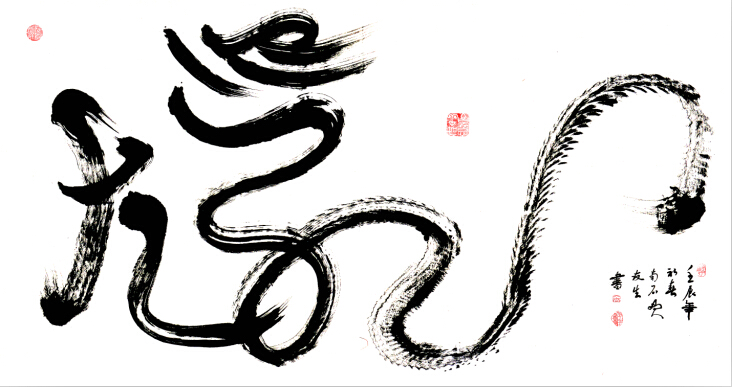 �����Ʒ��ʮ��