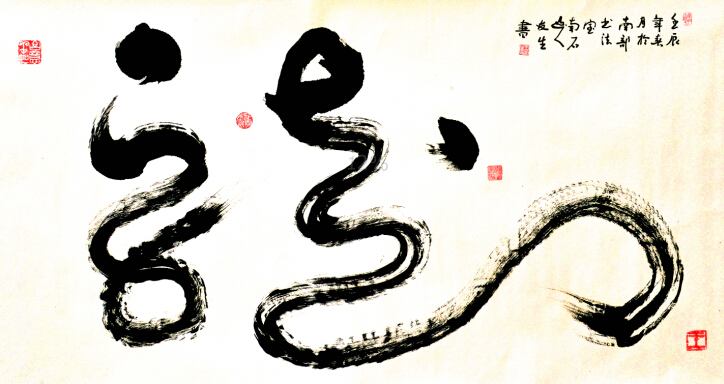 �����Ʒ��ʮ��