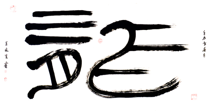 �����Ʒ��ʮ��