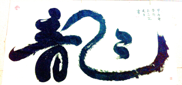 �����Ʒ��ʮ��