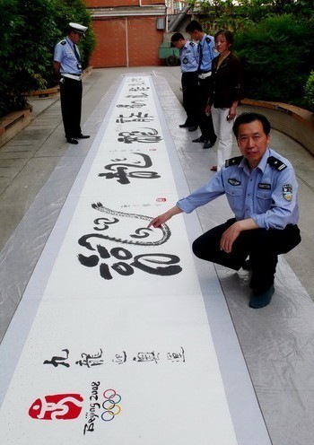 �Ĵ�����������