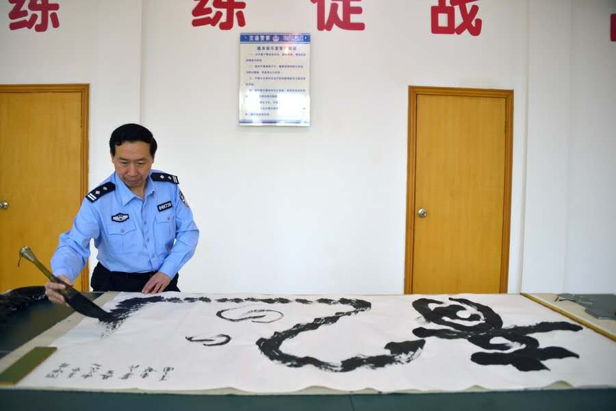 �Ĵ�����������