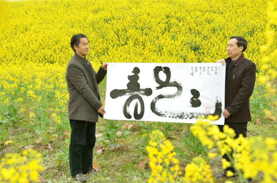 �Ĵ�����������