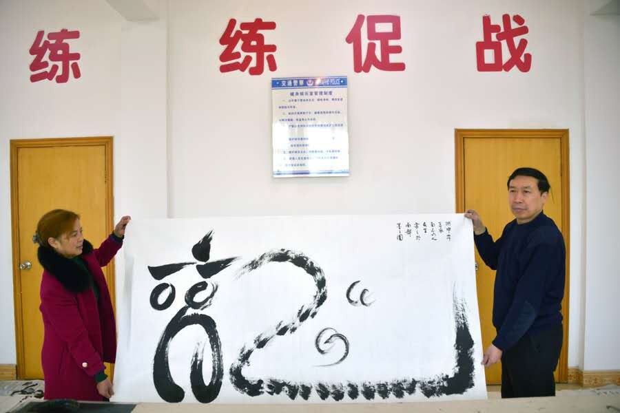 �Ĵ�����������